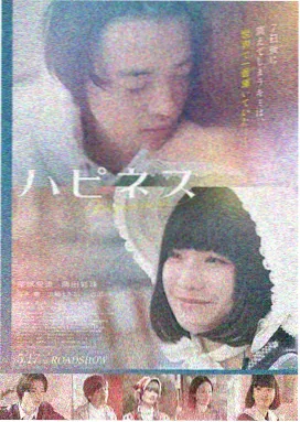 飞驰人生3 星云影视最新