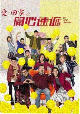 三体 星云影视最新